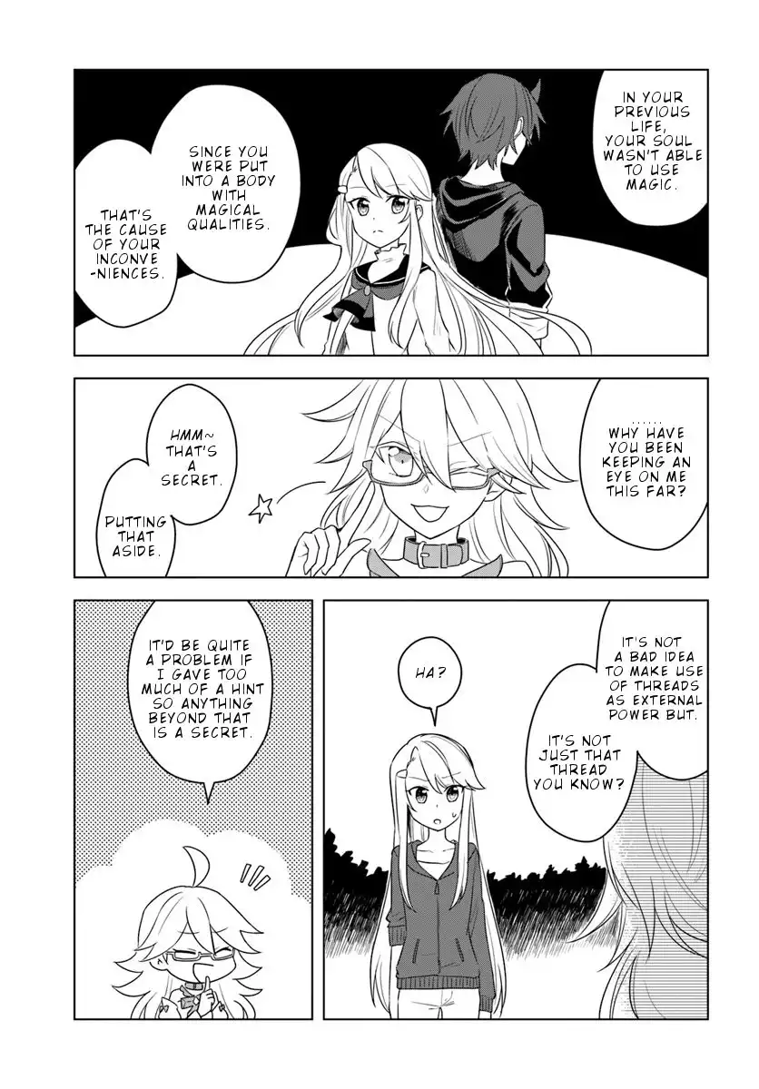 Eiyuu no Musume Toshite Umarekawatta Eiyuu wa Futatabi Eiyuu o Mezasu Chapter 15.2 7